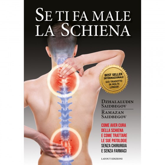 mal di schiena